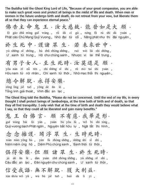 File:CEV01.pdf