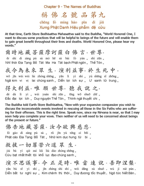 File:CEV01.pdf