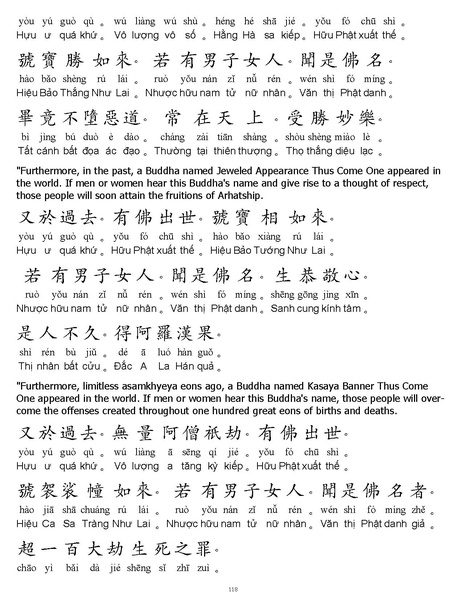 File:CEV01.pdf