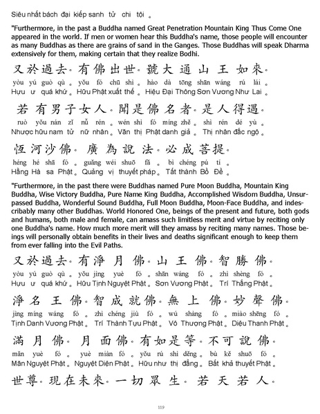 File:CEV01.pdf