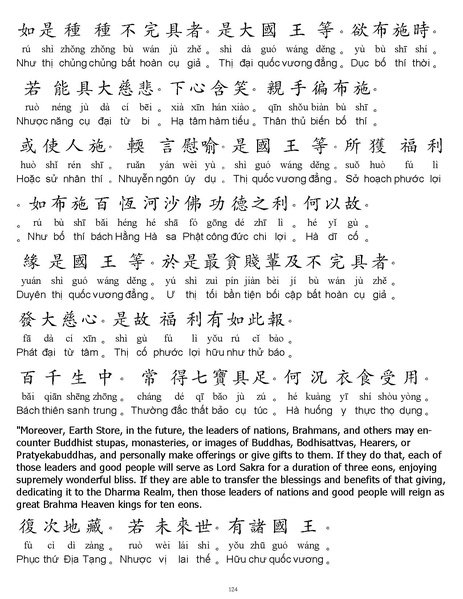 File:CEV01.pdf