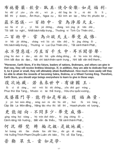 File:CEV01.pdf