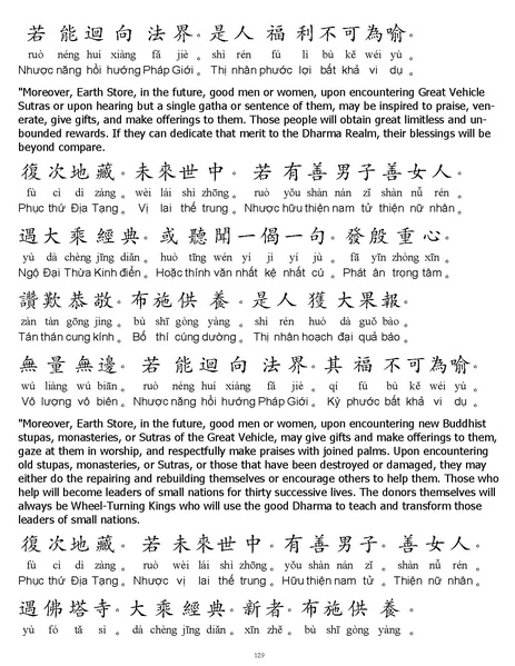 File:CEV01.pdf