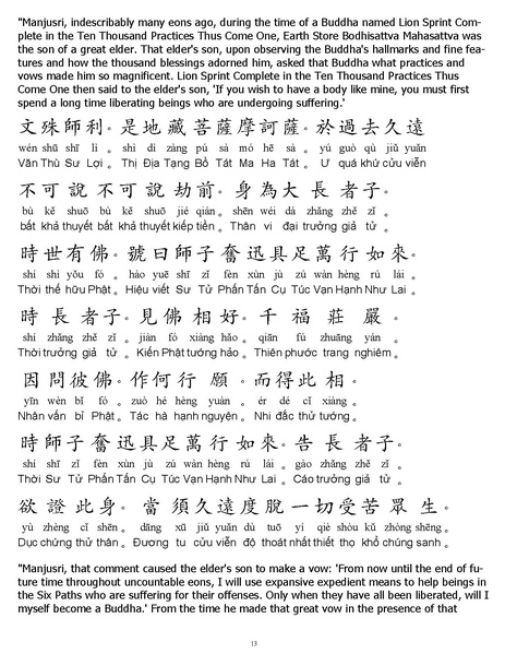 File:CEV01.pdf