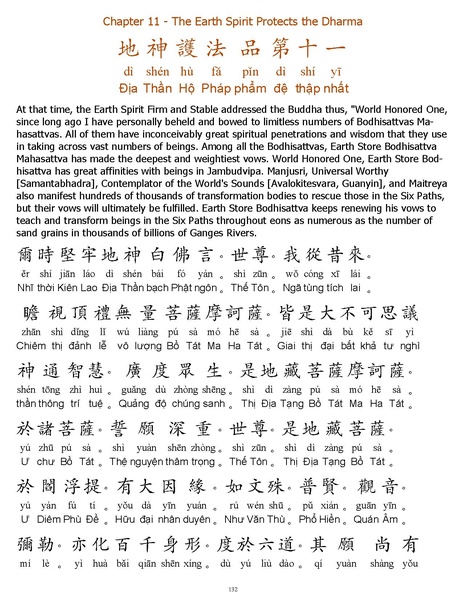 File:CEV01.pdf