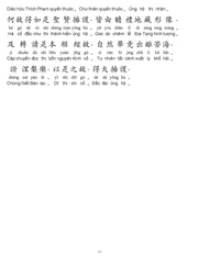 next page →