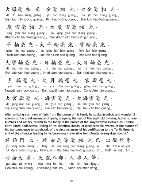 File:CEV01.pdf