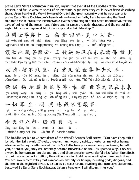 File:CEV01.pdf