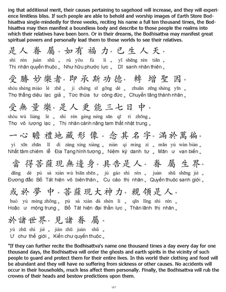 File:CEV01.pdf