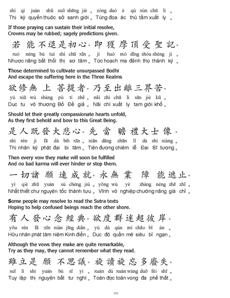 File:CEV01.pdf