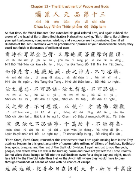 File:CEV01.pdf
