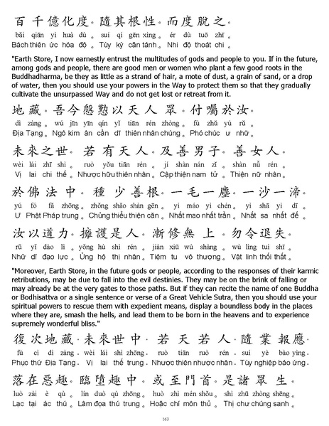File:CEV01.pdf