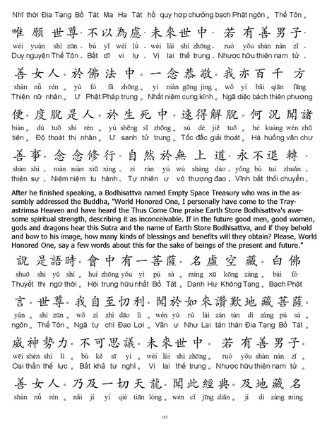 File:CEV01.pdf