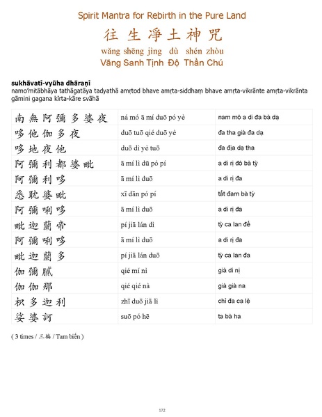 File:CEV01.pdf