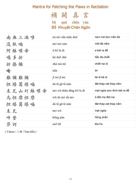 File:CEV01.pdf