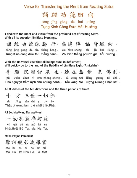 File:CEV01.pdf