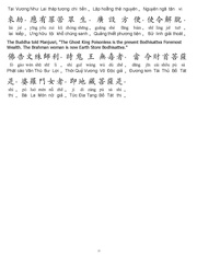 next page →