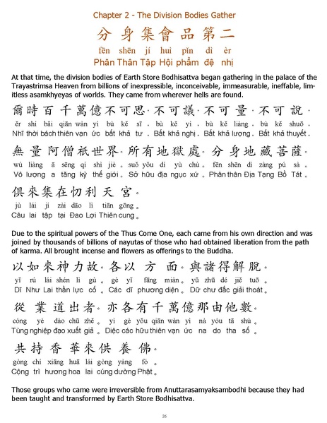 File:CEV01.pdf