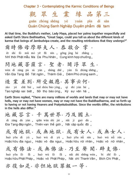 File:CEV01.pdf