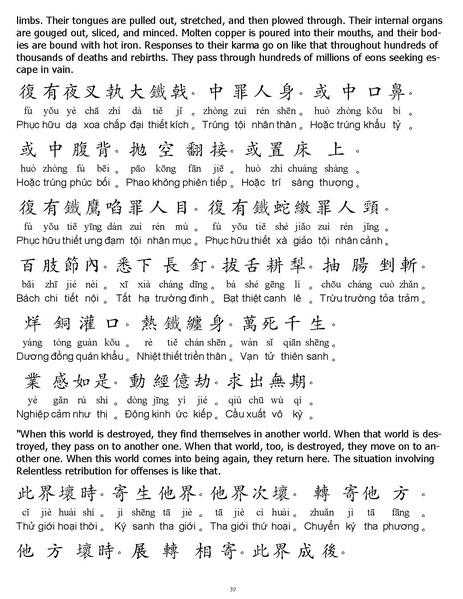 File:CEV01.pdf