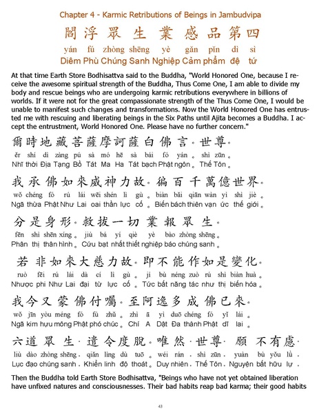 File:CEV01.pdf