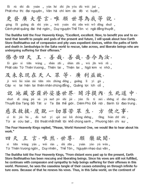 File:CEV01.pdf