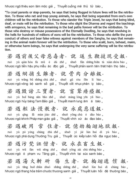 File:CEV01.pdf