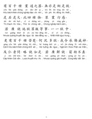 next page →