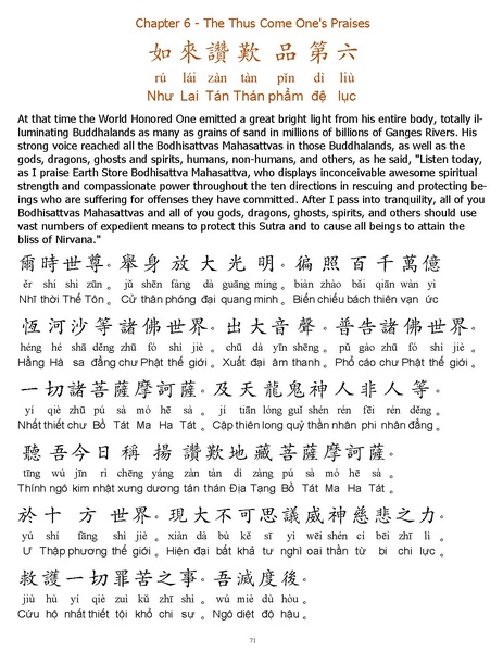 File:CEV01.pdf