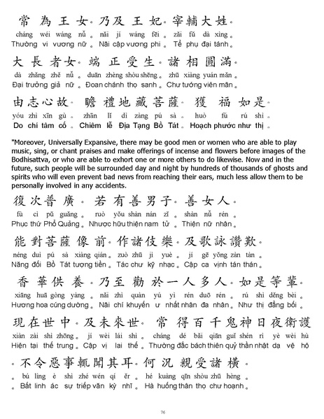 File:CEV01.pdf