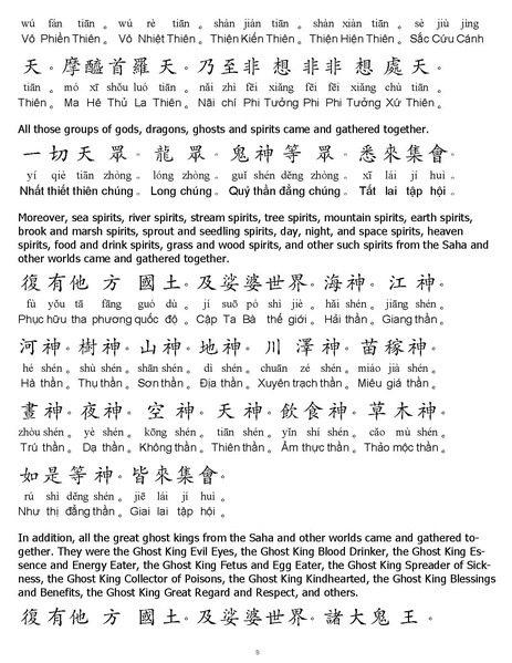 File:CEV01.pdf
