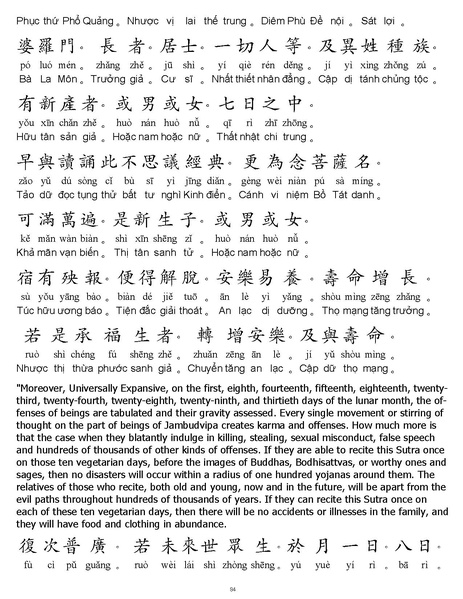 File:CEV01.pdf