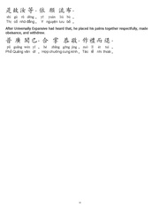 next page →