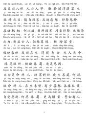 next page →