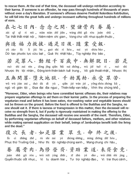 File:CEV01.pdf