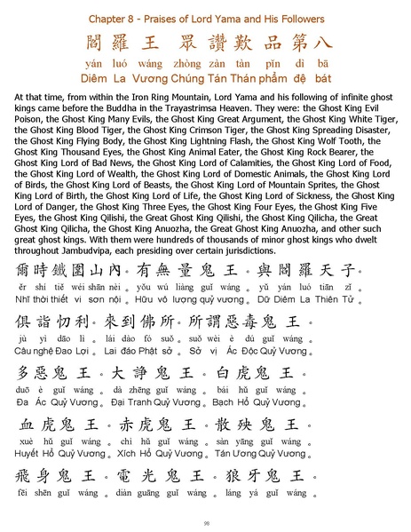 File:CEV01.pdf