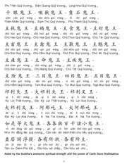 next page →