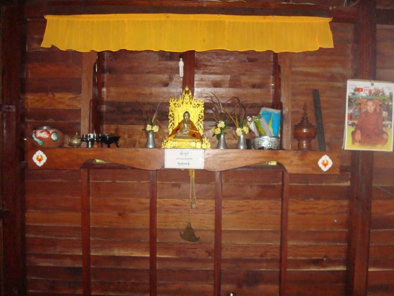 File:Altar008.JPG