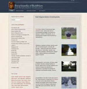 Encyclopedia of Buddhism, Eesti Njingma Budismi Entsüklopeedia