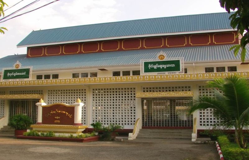 File:Picture48.jpg