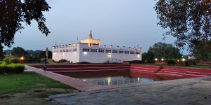 2. THE MEANING OF THE TANTRA