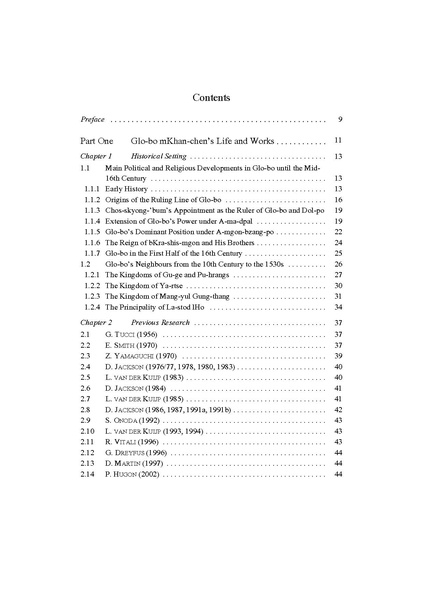 File:2008 A NOBLE ABBOT FROM MUSTANG.pdf