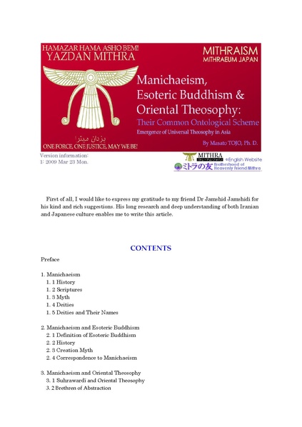 File:Manichaeism Esoteric Buddhism and Oriental Theosophy V1.pdf