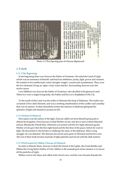 File:Manichaeism Esoteric Buddhism and Oriental Theosophy V1.pdf