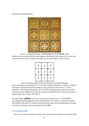 next page →