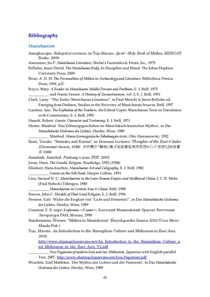 File:Manichaeism Esoteric Buddhism and Oriental Theosophy V1.pdf