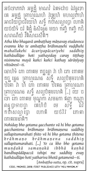 File:EM-The-Buddha-was-bald.jpg