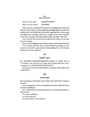 next page →