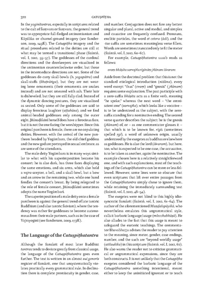 File:2015d Catupiha In Brill Encyclopedia o.pdf