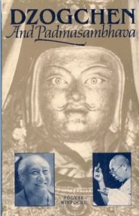 1990 edition